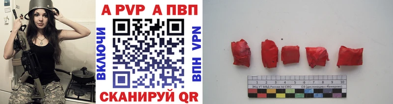 Сколько стоит Северобайкальск МАРИХУАНА  Кокаин  A-PVP  Мефедрон  Амфетамин  ГАШ 