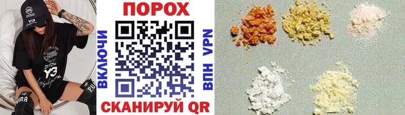 Amphetamine Розовый  сколько стоит  дарк нет телеграм  Северобайкальск 