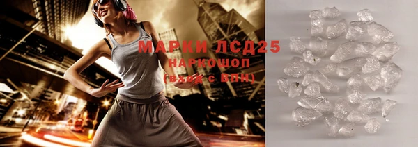 ешки Верея
