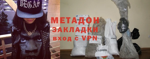 ешки Верея