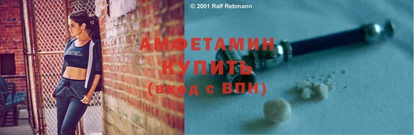 героин Верхнеуральск