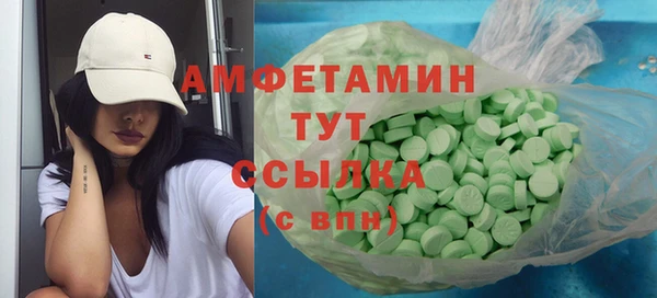 героин Верхнеуральск