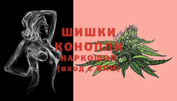 мескалин Верхний Тагил