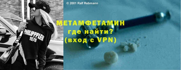 гидропоника Снежинск