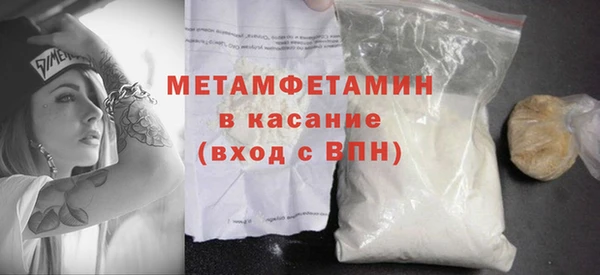 героин Верхнеуральск