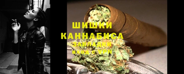 мескалин Верхний Тагил