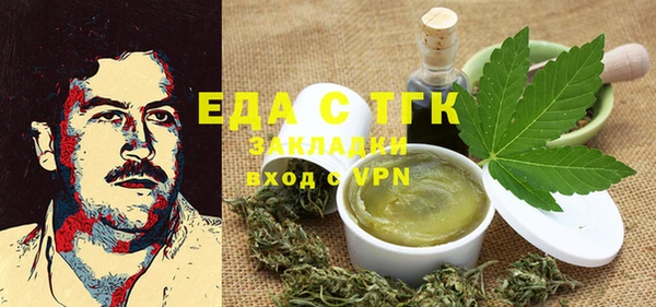 ешки Верея