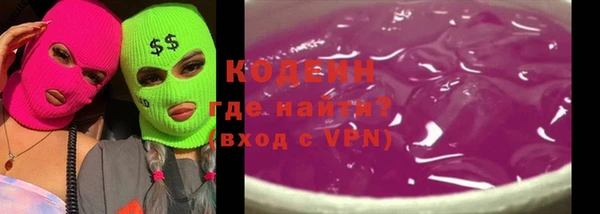 героин Верхнеуральск