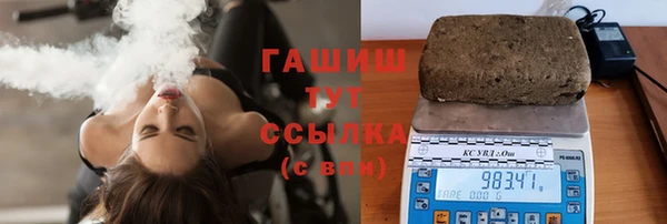 ешки Верея
