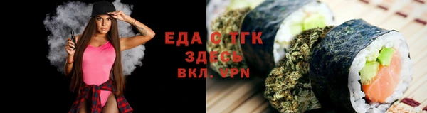 героин Верхнеуральск
