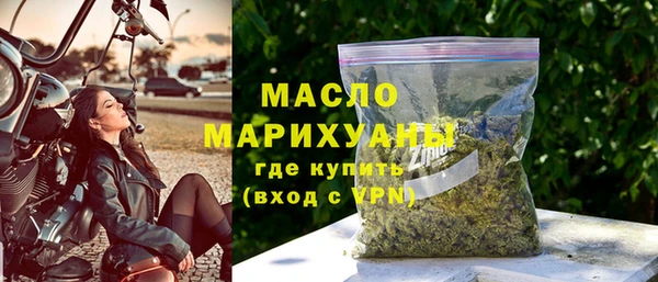 героин Верхнеуральск