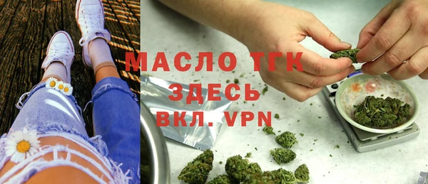 ешки Верея