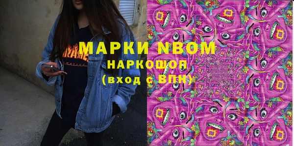 гидропоника Снежинск