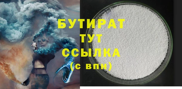 ешки Верея
