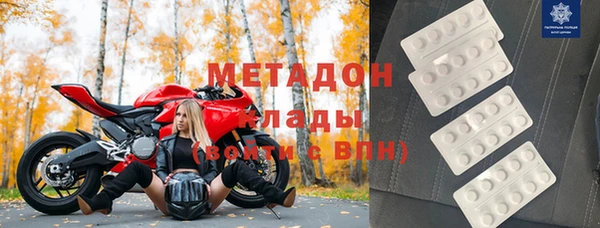 ешки Верея