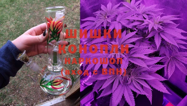 героин Верхнеуральск