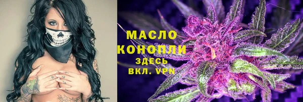 героин Верхнеуральск