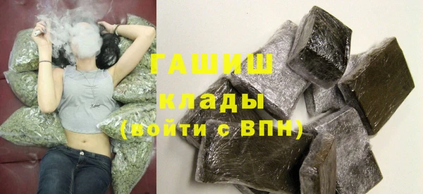Альфа ПВП Снежногорск