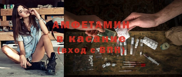 героин Верхнеуральск