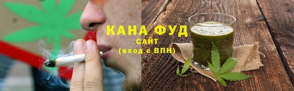 героин Верхнеуральск