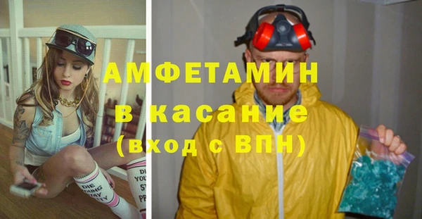 ешки Верея
