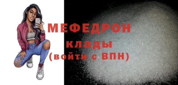 ешки Верея