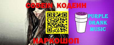 метамфетамин Гусь-Хрустальный