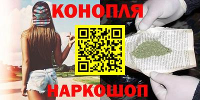 кокс Гусиноозёрск
