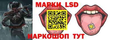 кокс Гусиноозёрск