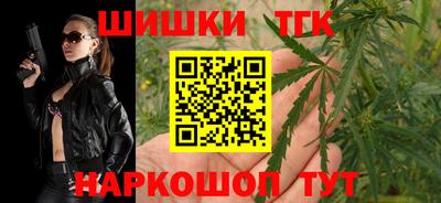 мет Гусев