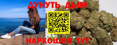 кокс Гусиноозёрск