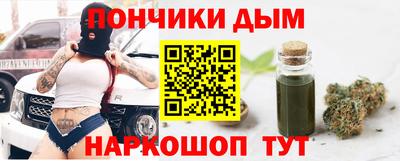 кокс Гусиноозёрск