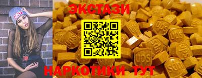 мет Гусев
