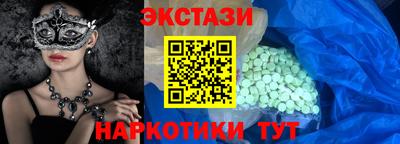 кокс Гусиноозёрск