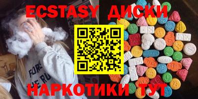мет Гусев