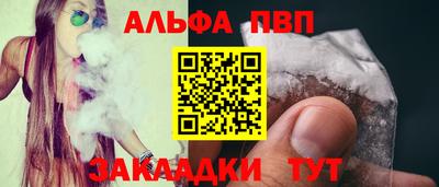 мет Гусев
