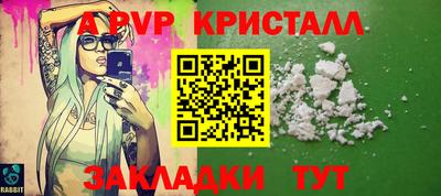 мет Гусев