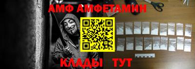 мет Гусев