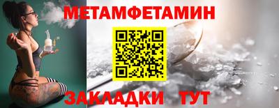 кокс Гусиноозёрск