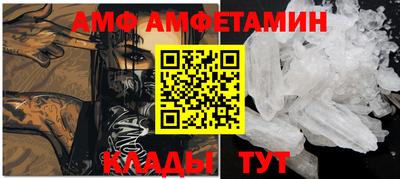 кокс Гусиноозёрск