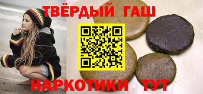 мет Гусев