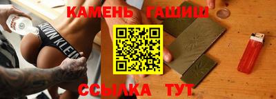 мет Гусев