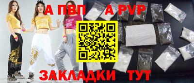 кокс Гусиноозёрск