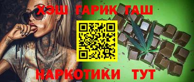 мет Гусев