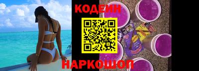 метамфетамин Гусь-Хрустальный