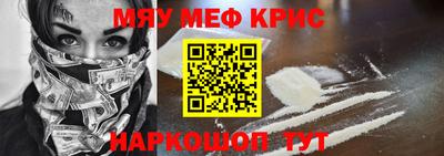 мет Гусев